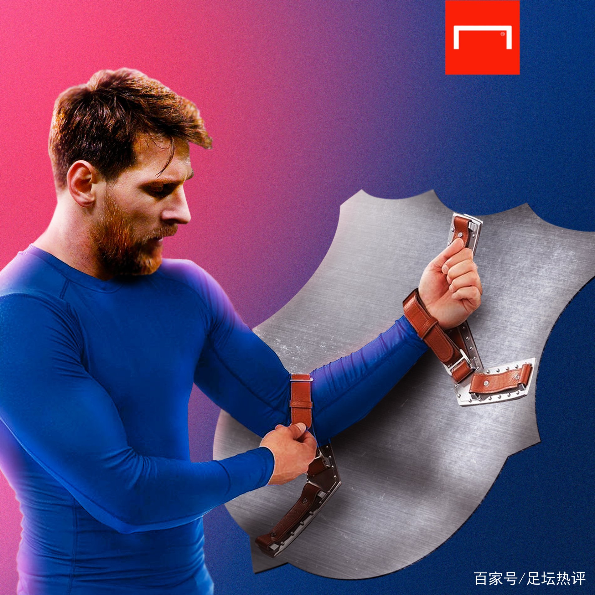 择压