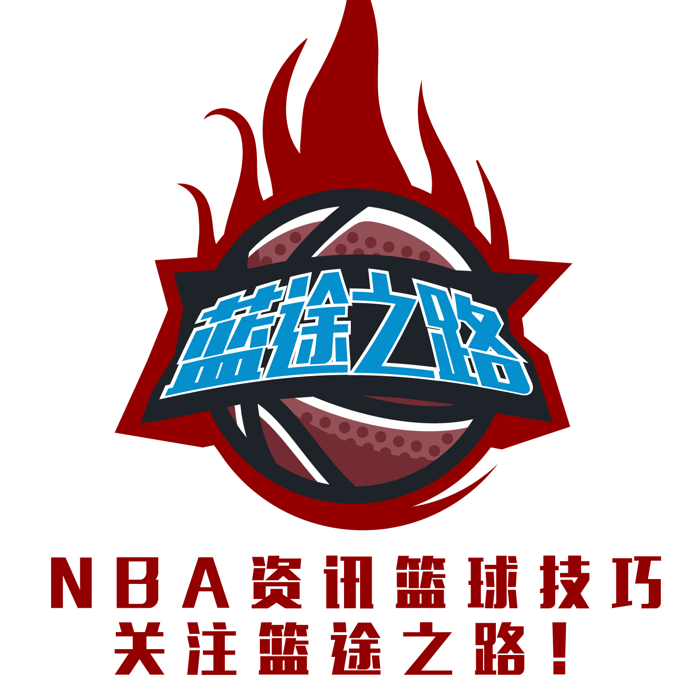更是吸引了