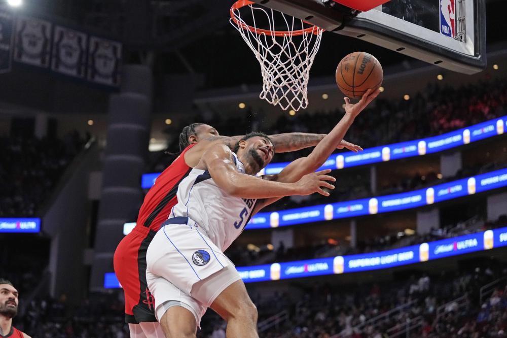 但可能不再 但可能不再